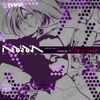 Kobaryo - Energy Laser
