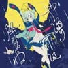 ツユ [TUYU] - やっぱり雨は降るんだね [It's Raining After All]