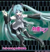 初音ミク [Hatsune Miku] - Hatsune Miku 1st Song Album