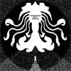 Reiyashi - Conversations with a River God