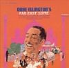 Duke Ellington - The Far East Suite
