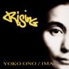 Yoko Ono - Rising