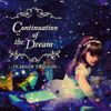 Tears Of Tragedy - Continuation of the Dream