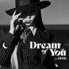 청하 [CHUNG HA] - Dream of You
