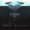 Porter Robinson - Secret Sky 2020
