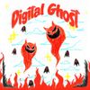 El Virtual - Digital Ghost