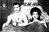 S.M. Nurse - S.M. Nurse