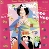 Danny Elfman And The Mystic Knights Of The Oingo Boingo - Forbidden Zone (Original Motion Picture Soundtrack)