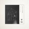 Poorly Drawn House - Rock Springs