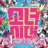소녀시대 [Girls' Generation] - I Got A Boy