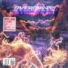 Overdrive