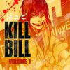 Jupiluxe - Kill Bill, Volume 1