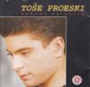 Тоше Проески [To&scaron;e Proeski] - Nekade vo noćta