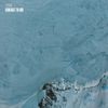 Zombi - Surface to Air