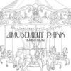 백현 [BAEKHYUN] - Amusement Park