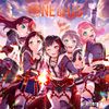 Afterglow - ONE OF US