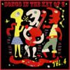 Various Artists - Songs in the Key of Z, Vol. 4: The Curious Universe of Outsider Music