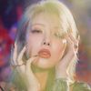 유빈 [Yubin] - Perfume