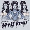 Ariana Grande - 34+35 (Remix)