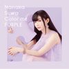 Nanaka Suwa - Color Me Purple
