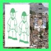 twikipedia - senta
