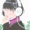 Kobasolo - これくしょん2