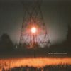 Wishing - A Giant Explosion Far Away