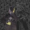 Big Up Menace X - Artificial Emotions and Coping with Cybernetic Love