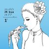 JK Bua - 1st