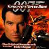 Tommy Tallarico - Tomorrow Never Dies: The Original Soundtrack from the Video Game