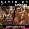 Cameroon: Baka Pygmy Music