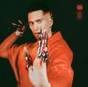Mahmood - Inuyasha