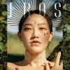 Susan (수잔) - EROS