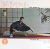 衛藤公雄 [Kimio Eto] - Art of the Koto: The Music of Japan