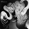 UBUR - Relinquish