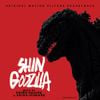 Shiro Sagisu & Akira Ifukube - Shin Godzilla (Original Motion Picture Soundtrack)