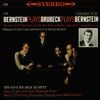 The New York Philharmonic With The Dave Brubeck Quartet Conducted By Leonard Bernstein - Bernstein Plays Brubeck Plays Bernstein