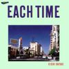 大滝詠一 [Eiichi Ohtaki] - Each Time