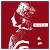 ビッケブランカ [VK Blanka] - まっしろ