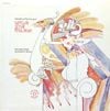 Various Artists - Gamelan Semar Pegulingan (Gamelan of the Love God)