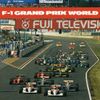 T-Square - F‐1 Grand Prix World