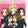 放課後ティータイム [Ho-kago Tea Time] - 放課後ティータイム [Ho-kago Tea Time]