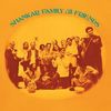 Shankar Family ૐ Friends - Shankar Family ૐ Friends