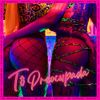 Mc Rebecca & Anitta - T&ocirc; Preocupada (Calma Amiga)