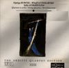 Arditti String Quartet - Quatuors &agrave; cordes