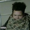 J-Walk - interracial tension