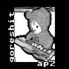 goreshit - ap2