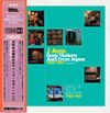 BBE - J Jazz Volume 2 - Deep Modern Jazz from Japan 1969-1983 &mdash; Sampler