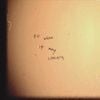 Oscar Lang - To Whom It May Concern
