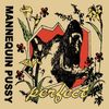 Mannequin Pussy - Control